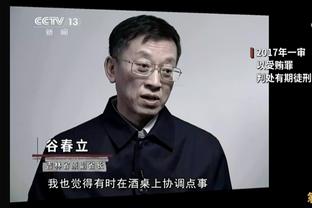 尤文官方社媒发布对乌迪内斯中文海报：坎比亚索单人出镜